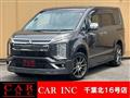 2019 Mitsubishi Delica D5