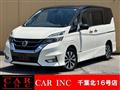 2017 Nissan Serena