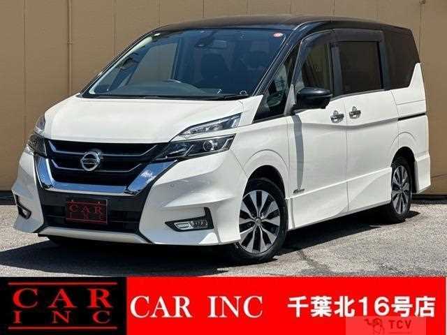 2017 Nissan Serena