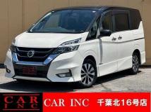 2017 Nissan Serena