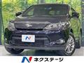 2014 Toyota Harrier