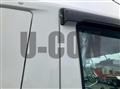 2024 Mitsubishi Fuso Fighter