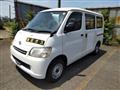 2014 Toyota Townace Van