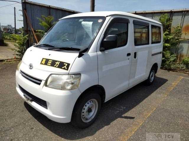 2014 Toyota Townace Van