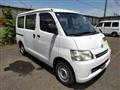 2014 Toyota Townace Van