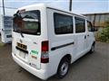 2014 Toyota Townace Van
