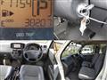 2014 Toyota Townace Van