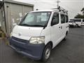 2014 Toyota Townace Van