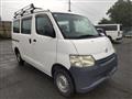 2014 Toyota Townace Van