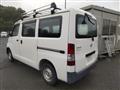 2014 Toyota Townace Van