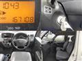 2014 Toyota Townace Van
