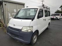 2014 Toyota Townace Van