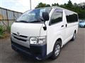 2019 Toyota Regiusace Van