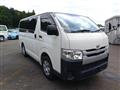 2019 Toyota Regiusace Van