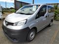 2020 Nissan NV200 VANETTE