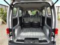 2020 Nissan NV200 VANETTE
