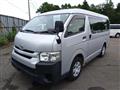 2014 Toyota Hiace Wagon