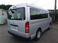 2014 Toyota Hiace Wagon