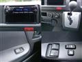 2014 Toyota Hiace Wagon