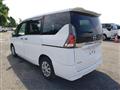 2021 Nissan Serena