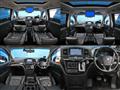2017 Nissan Elgrand