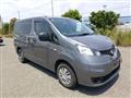 2021 Nissan NV200 VANETTE