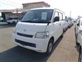 2016 Toyota Townace Van