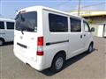 2016 Toyota Townace Van