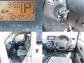 2018 Toyota Townace Van
