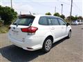 2020 Toyota Corolla Fielder