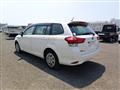 2020 Toyota Corolla Fielder
