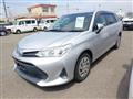 2020 Toyota Corolla Fielder