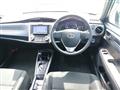 2020 Toyota Corolla Fielder