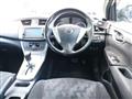 2017 Nissan Bluebird Sylphy