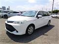 2017 Toyota Corolla Fielder