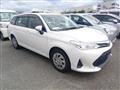 2021 Toyota Corolla Fielder
