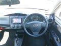 2021 Toyota Corolla Axio