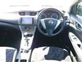 2019 Nissan Bluebird Sylphy