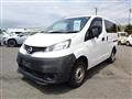 2020 Nissan NV200 VANETTE