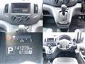 2020 Nissan NV200 VANETTE