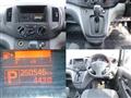 2016 Nissan NV200 VANETTE