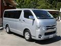 2014 Toyota Regiusace Van