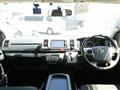 2014 Toyota Regiusace Van