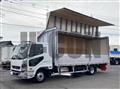 2025 Mitsubishi Fuso Fighter