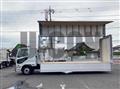 2025 Mitsubishi Fuso Fighter