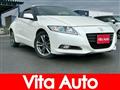 2013 Honda CR-Z