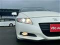 2013 Honda CR-Z