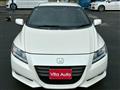 2013 Honda CR-Z