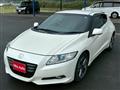 2013 Honda CR-Z
