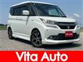 2015 Suzuki Suzuki Others